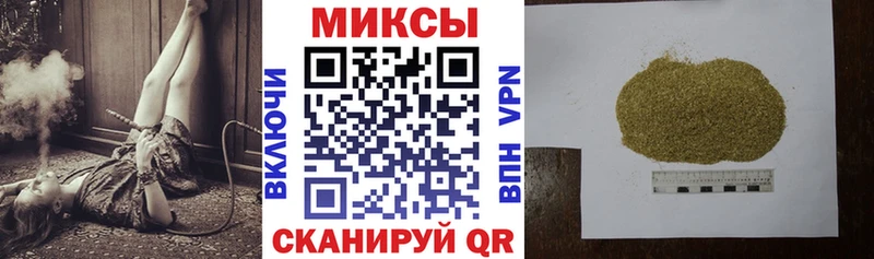 БУТИРАТ оксана  Спасск-Дальний 