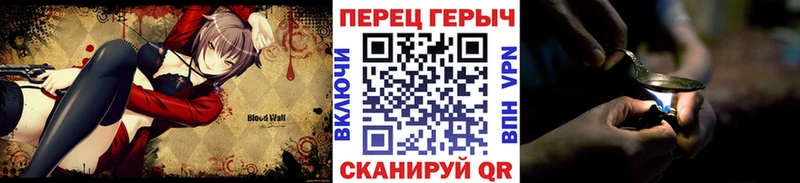 блэк спрут ТОР  darknet состав  ГЕРОИН Афган  наркошоп  Спасск-Дальний 