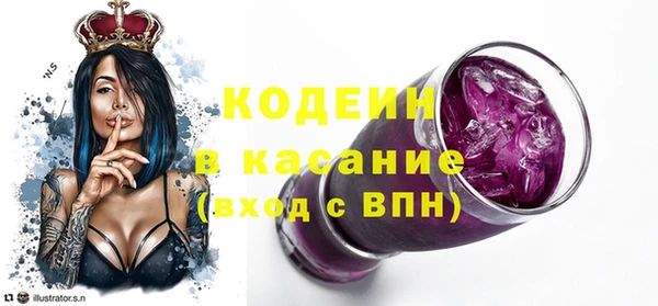 гашиш Пересвет