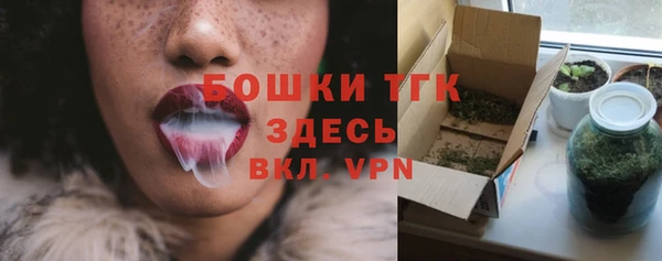 таблы Аркадак