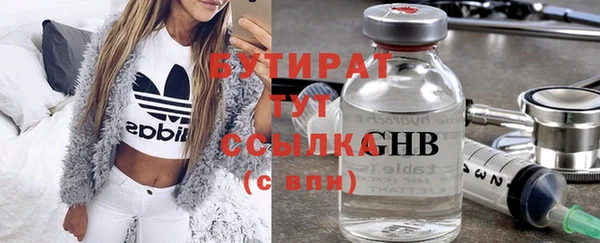 таблы Аркадак