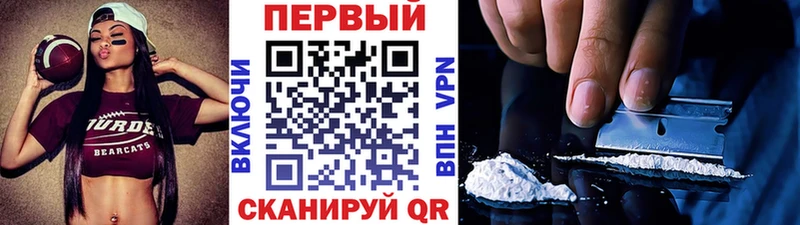 Первитин Декстрометамфетамин 99.9% Спасск-Дальний
