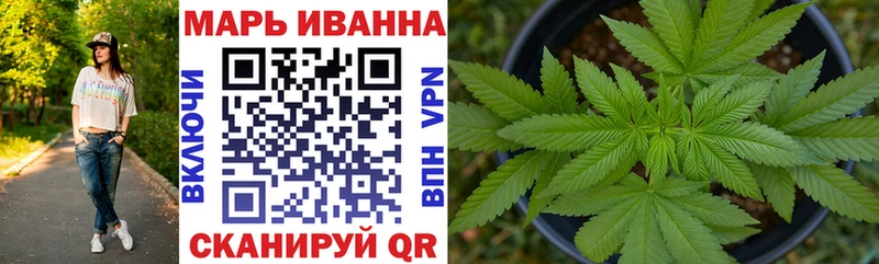 купить наркотик  Спасск-Дальний  площадка наркотические препараты  Каннабис THC 21% 
